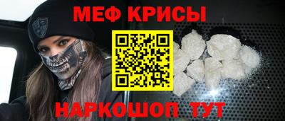 соль ск Малгобек