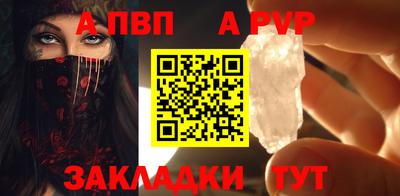 гашишное масло Малоярославец