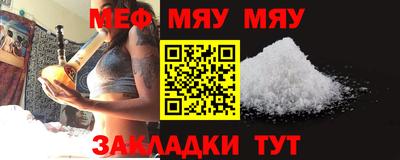 гашишное масло Малоярославец