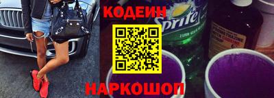 соль ск Малгобек