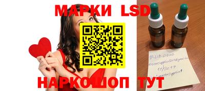 гашишное масло Малоярославец