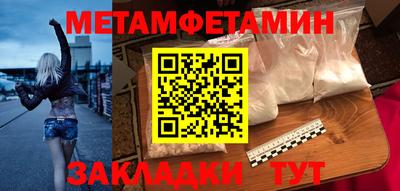 гашишное масло Малоярославец