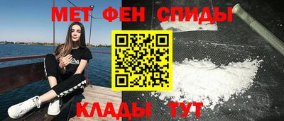 гашишное масло Малоярославец