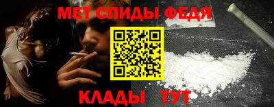 гашишное масло Малоярославец