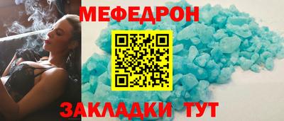 гашишное масло Малоярославец